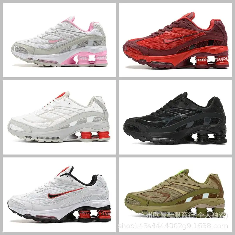 Shox Air Cushion Running Shoes