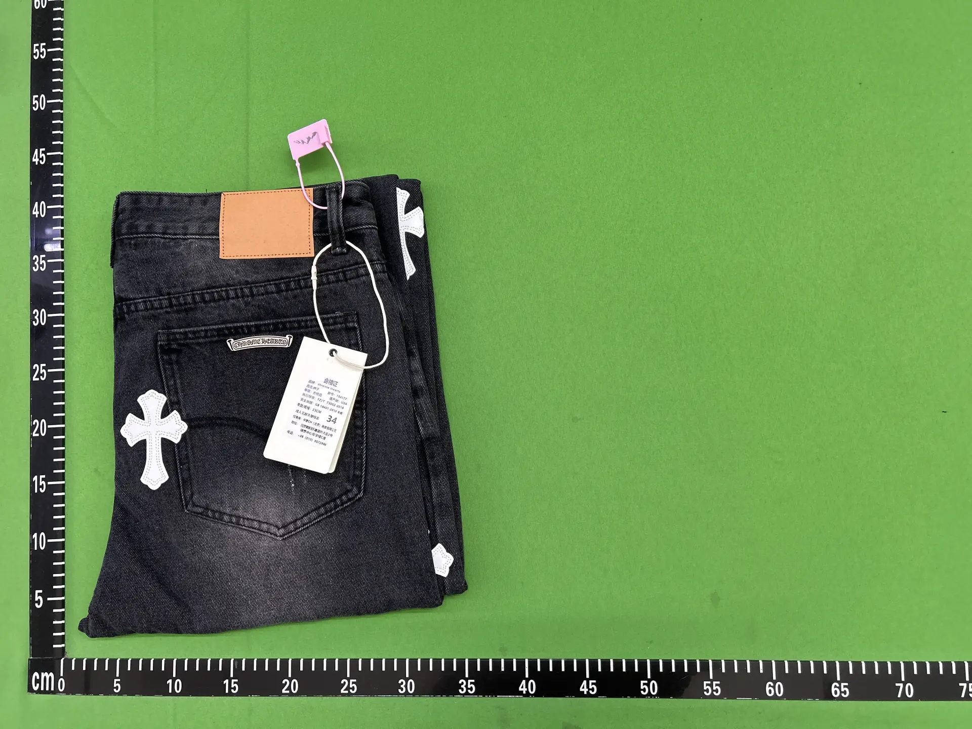 Fashion Clothing 2188